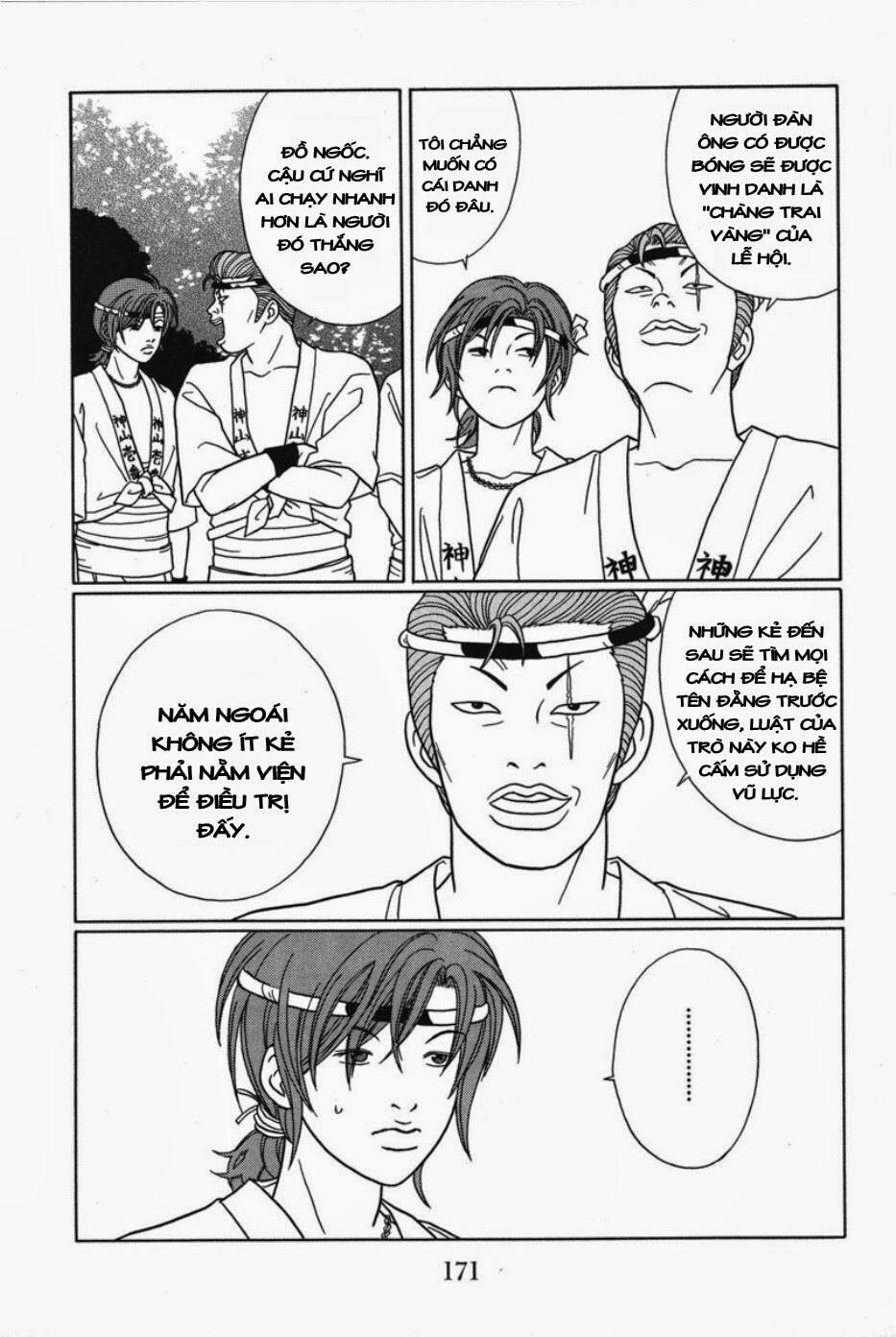 Gokusen - Chương 81