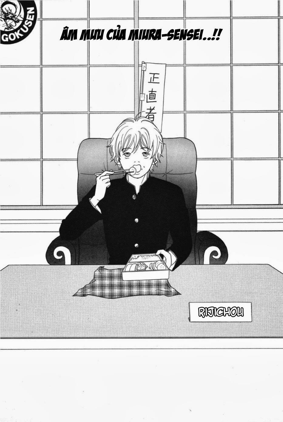 Gokusen - Chương 82