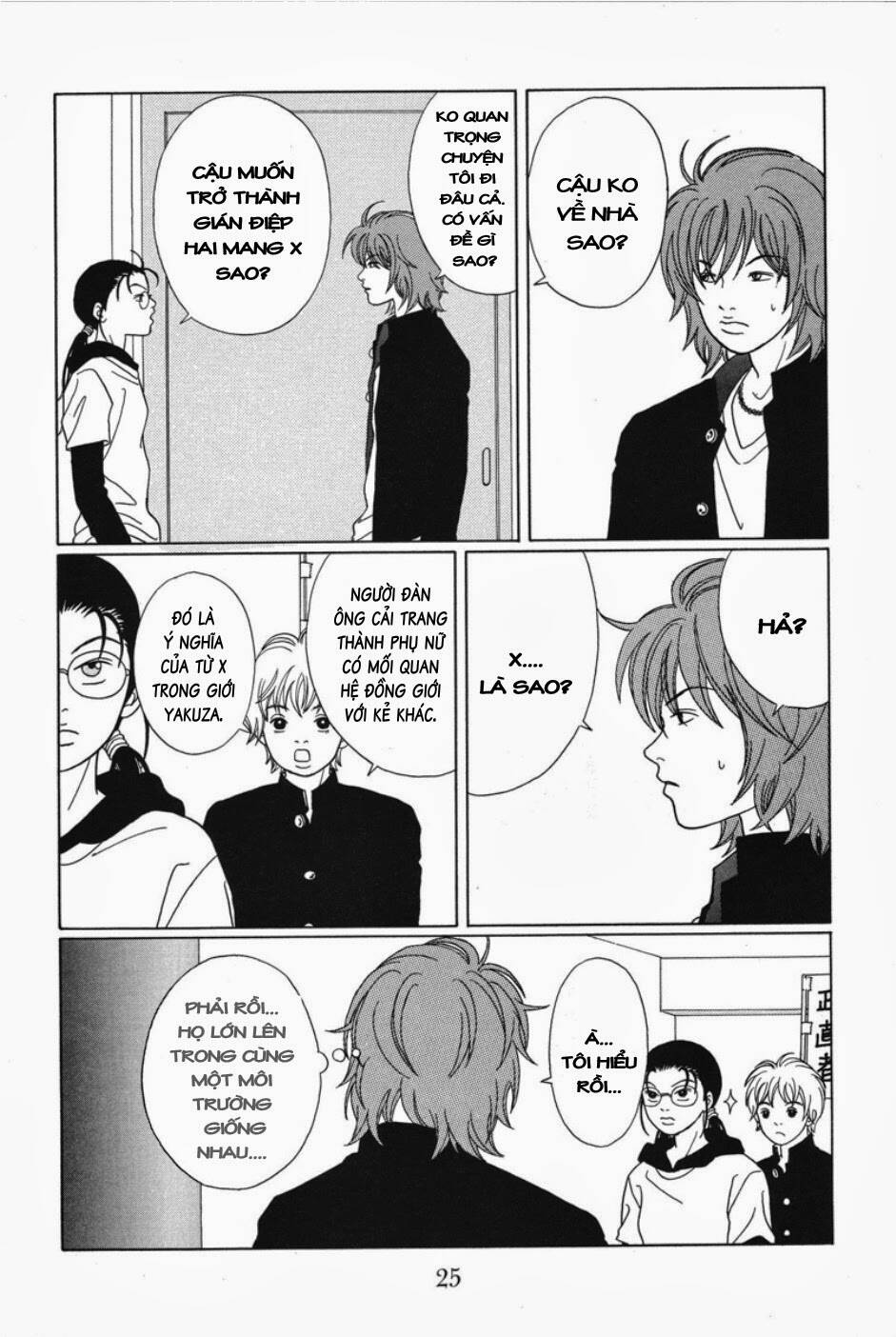 Gokusen - Chương 83