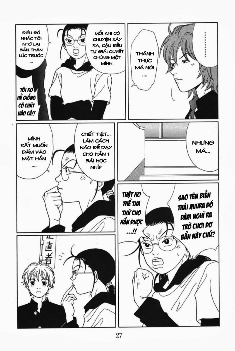 Gokusen - Chương 83