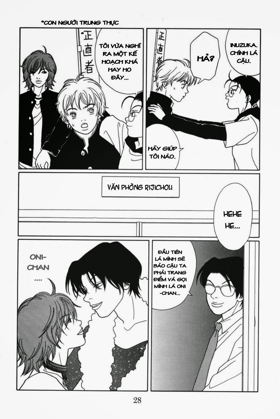 Gokusen - Chương 83