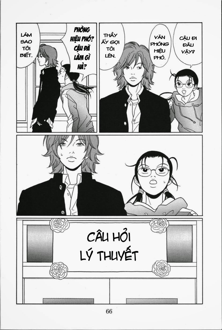 Gokusen - Chương 84