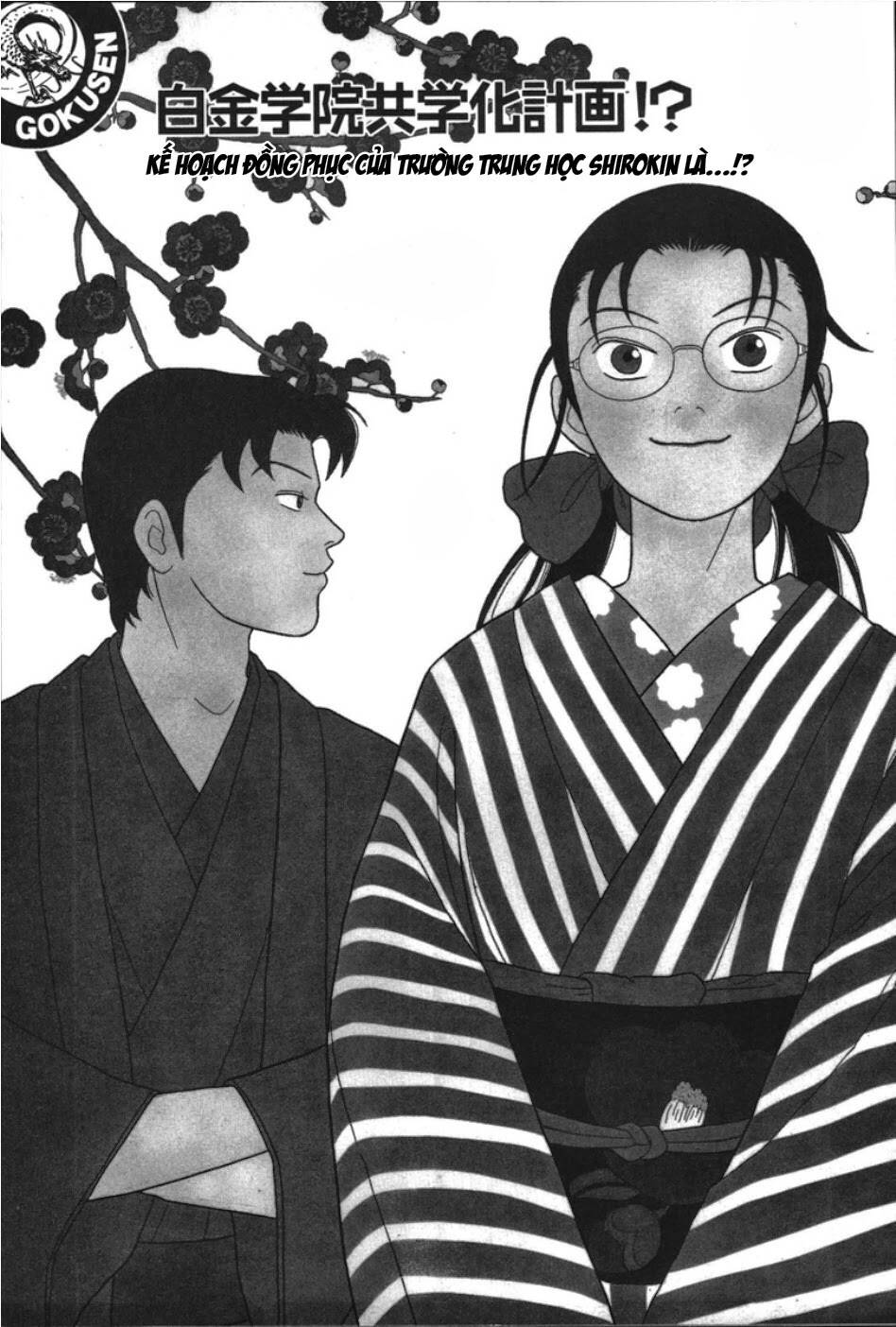 Gokusen - Chương 84