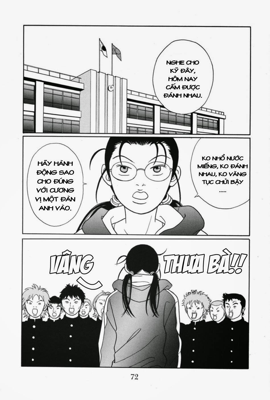 Gokusen - Chương 85