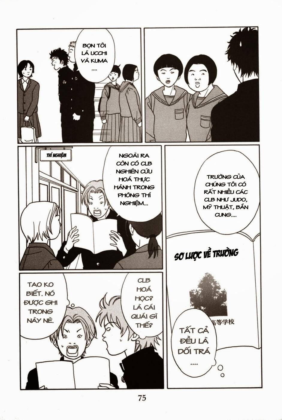 Gokusen - Chương 85