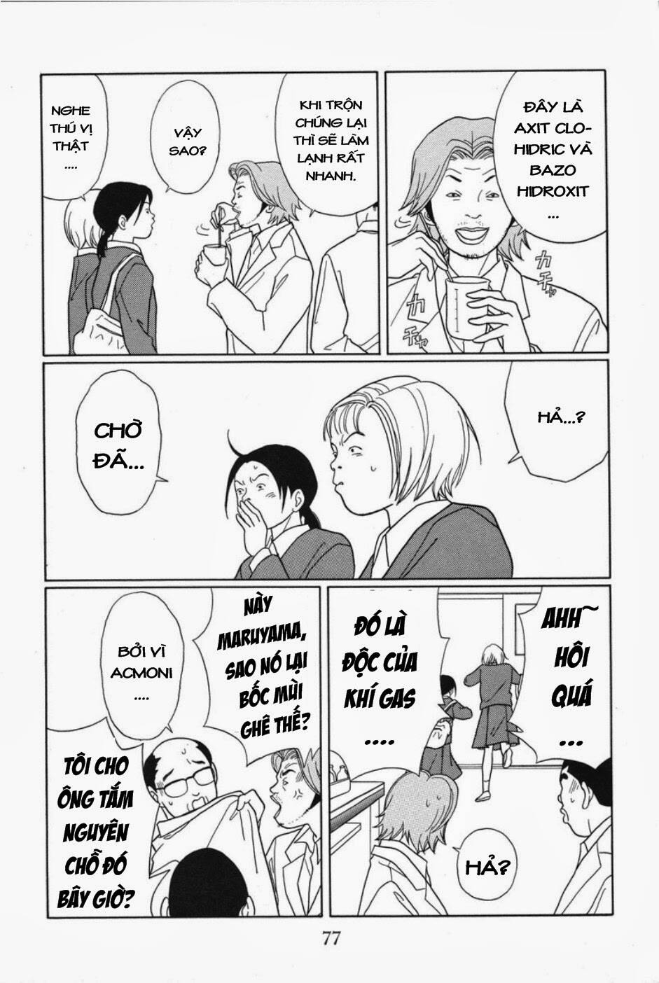 Gokusen - Chương 85