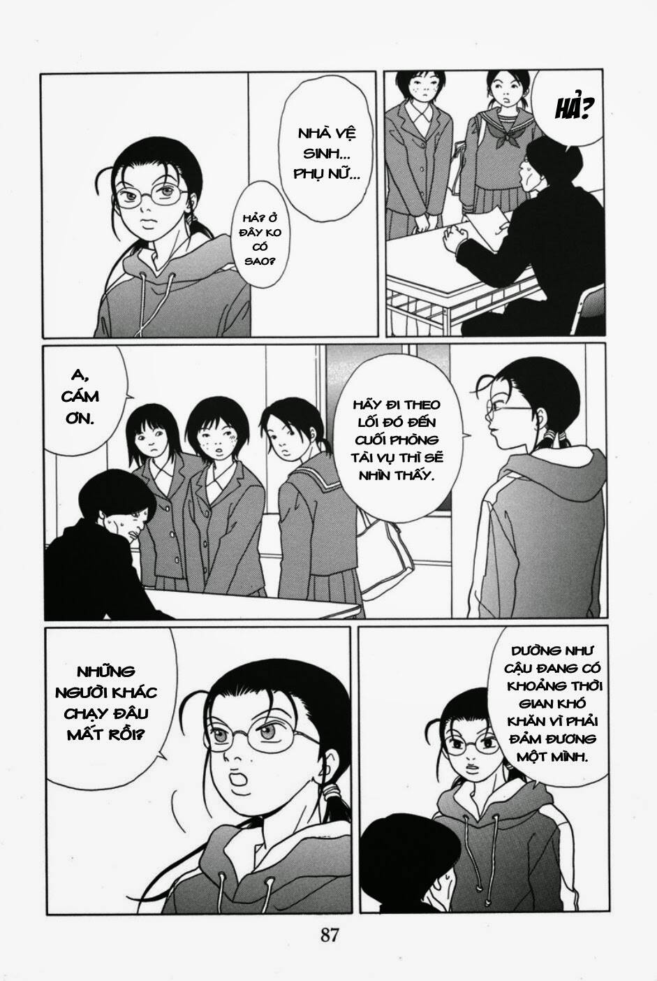 Gokusen - Chương 86