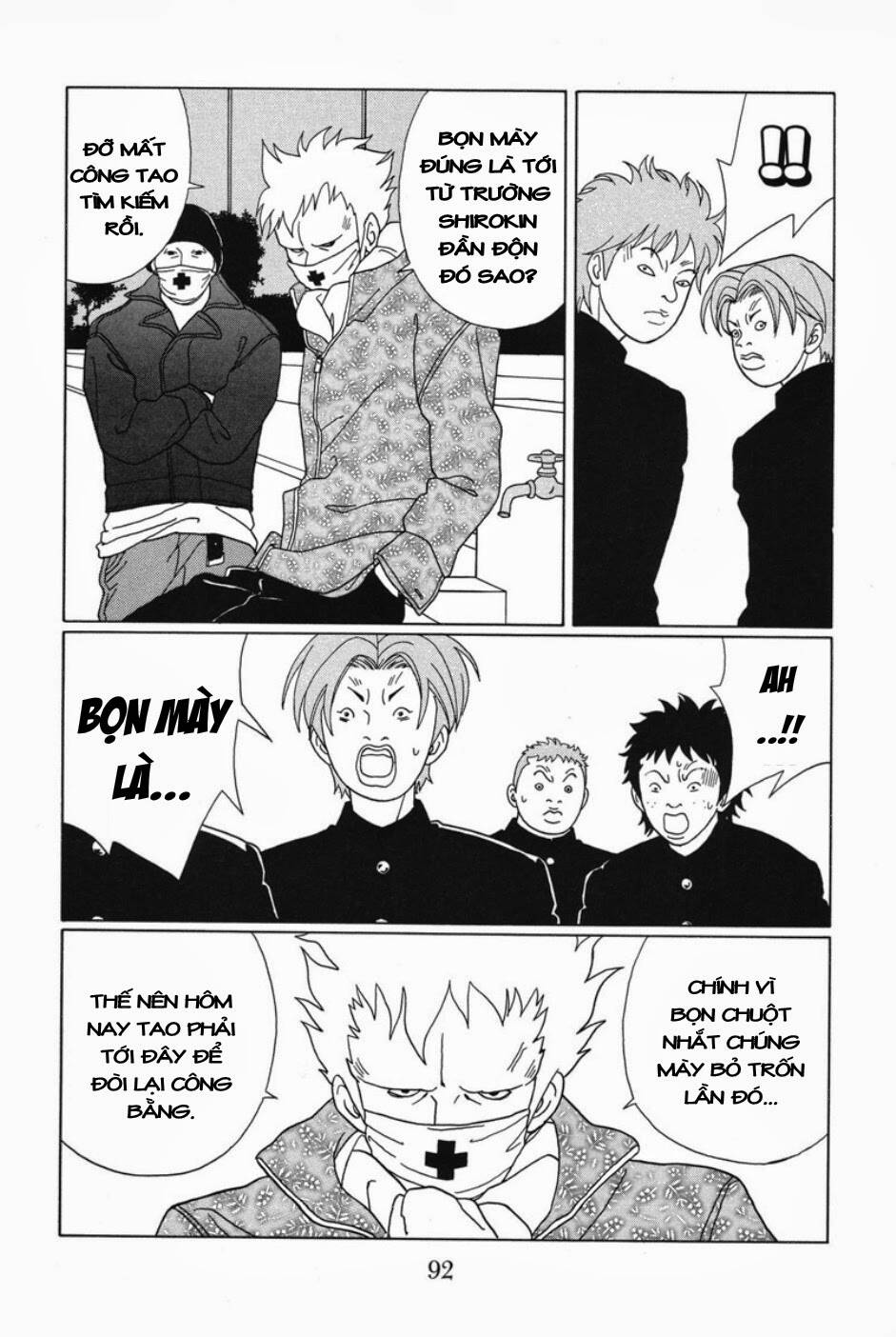 Gokusen - Chương 86