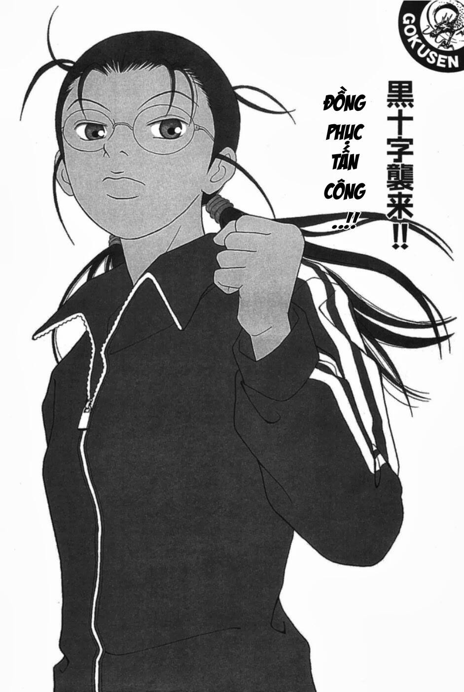 Gokusen - Chương 87
