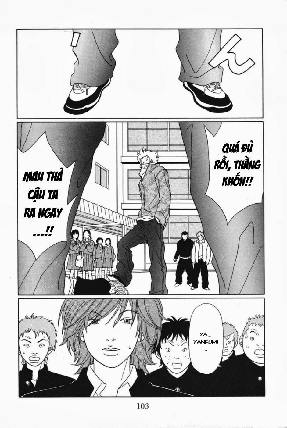 Gokusen - Chương 87