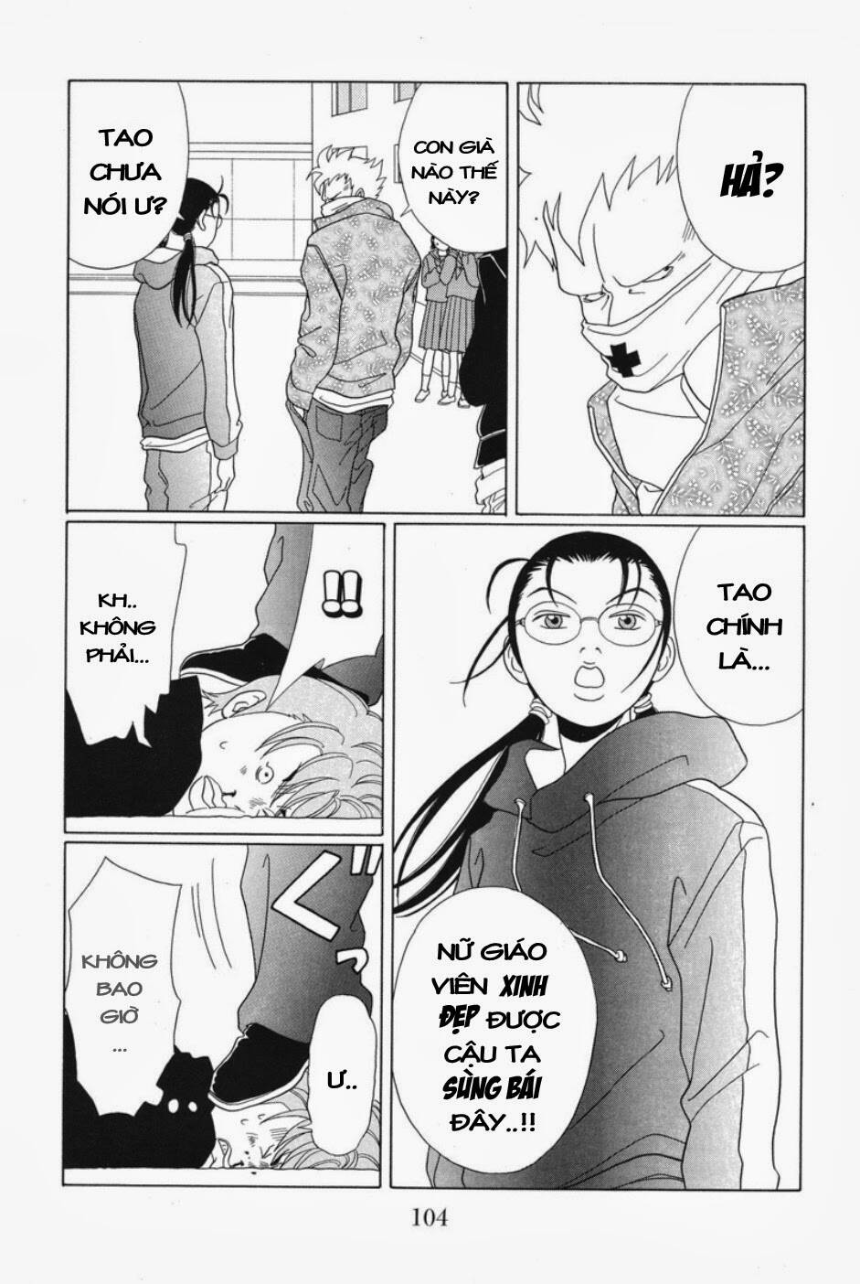 Gokusen - Chương 87