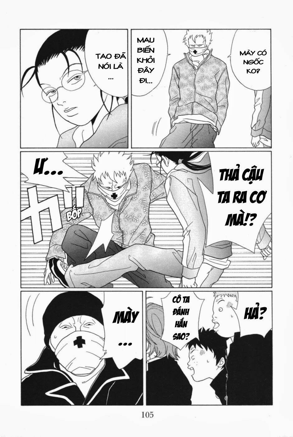 Gokusen - Chương 87