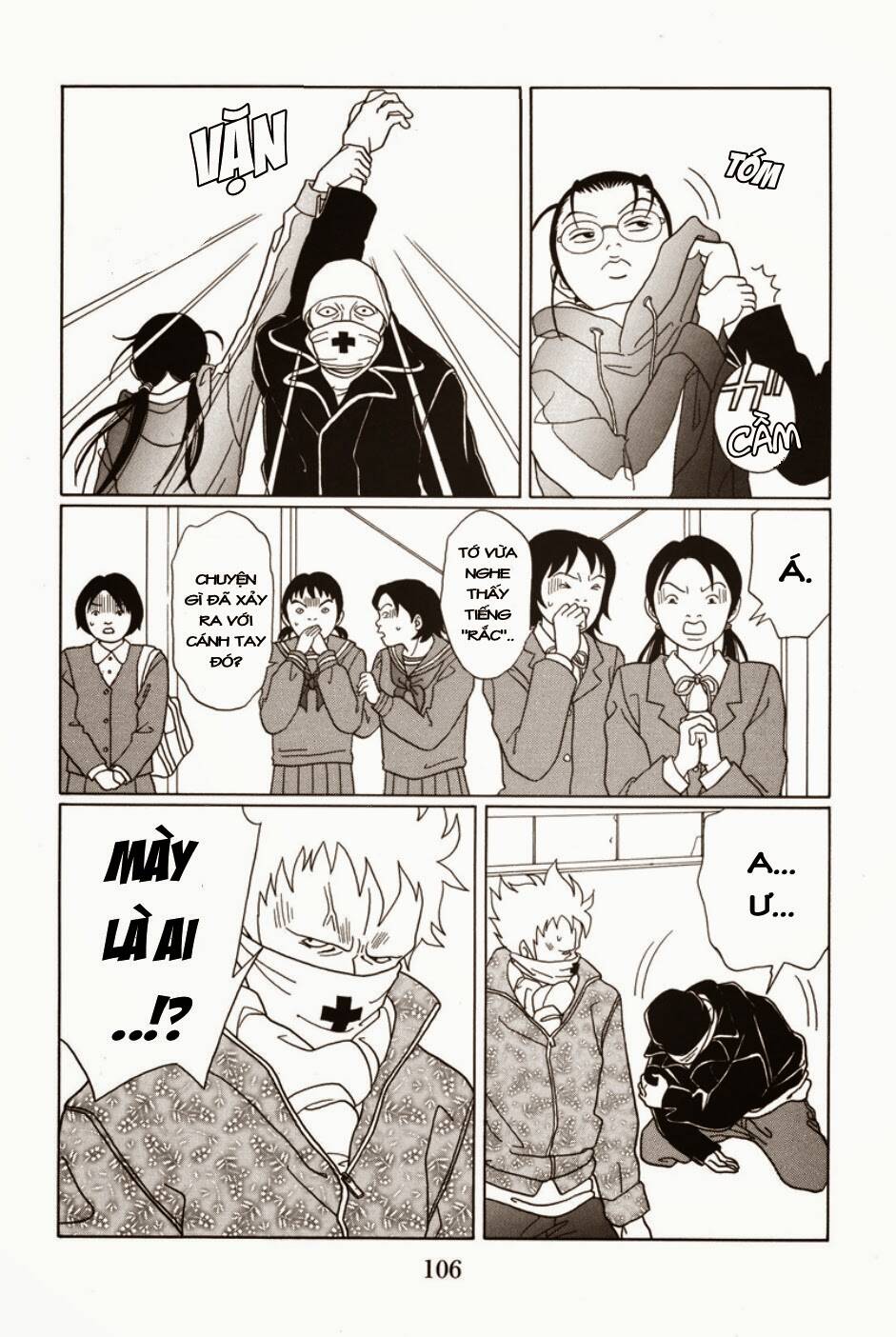Gokusen - Chương 87