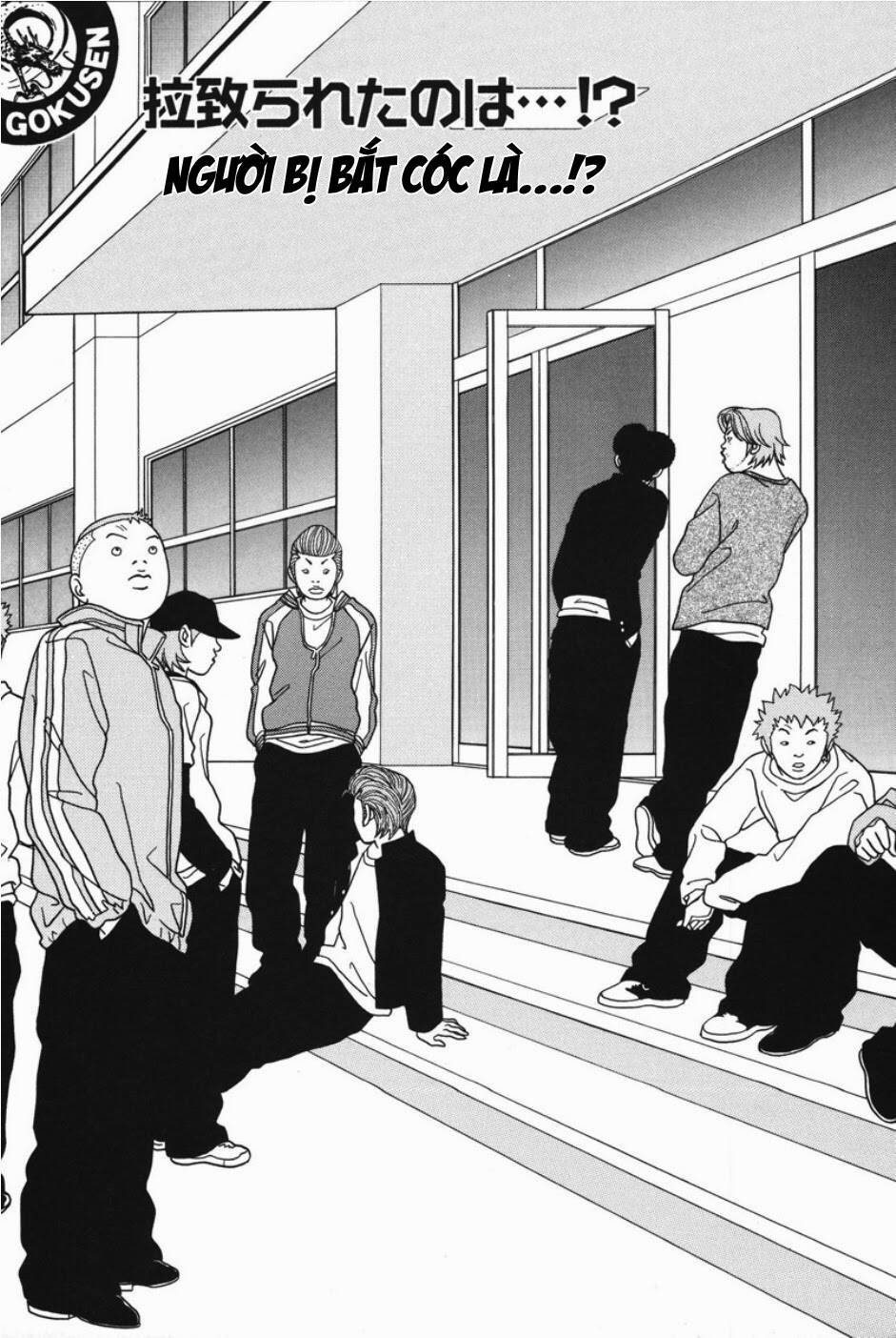 Gokusen - Chương 89