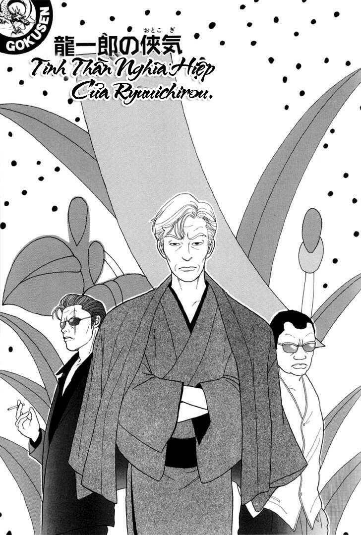 Gokusen - Chương 9