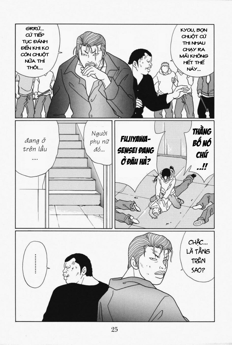 Gokusen - Chương 91