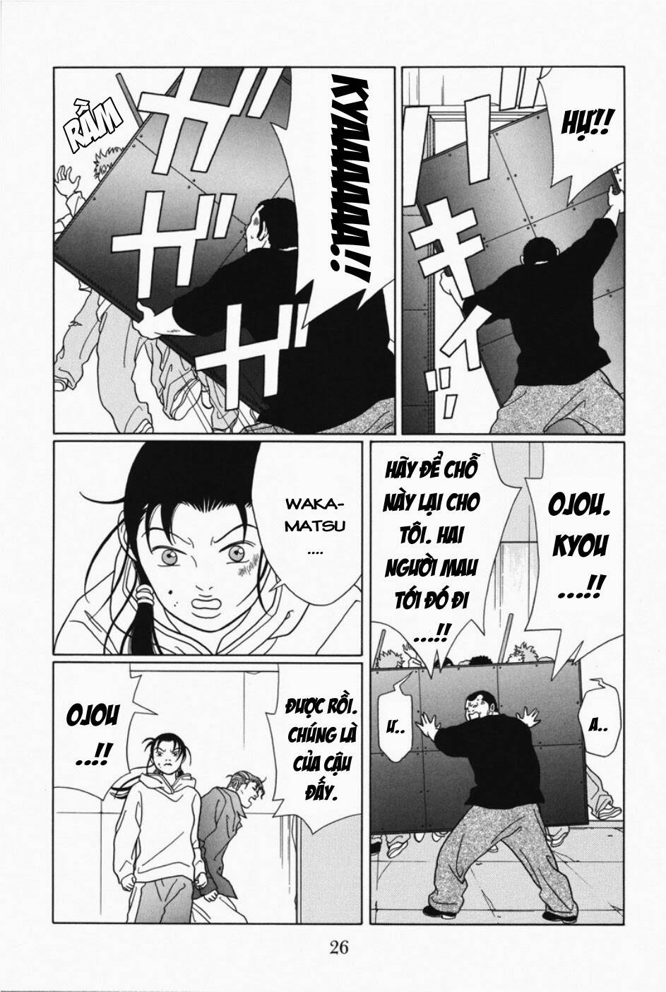 Gokusen - Chương 91