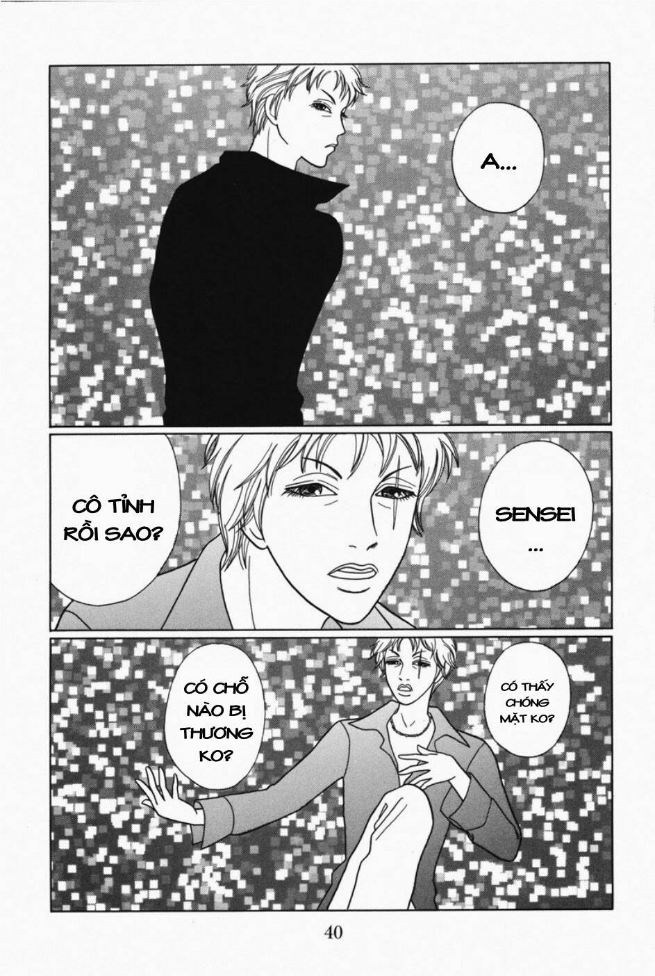Gokusen - Chương 92