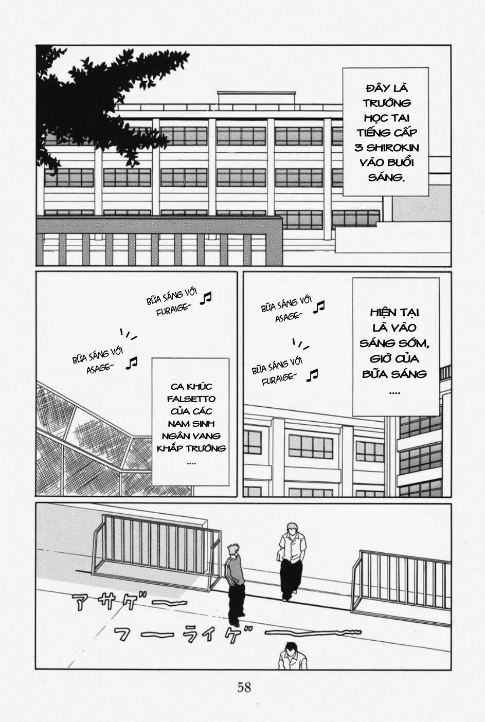 Gokusen - Chương 95