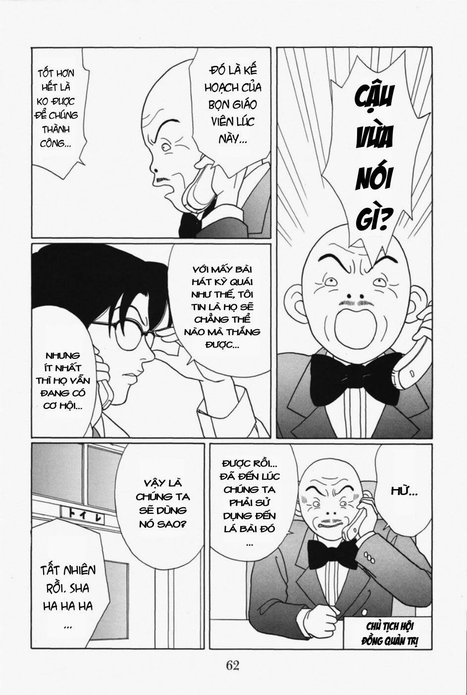 Gokusen - Chương 95