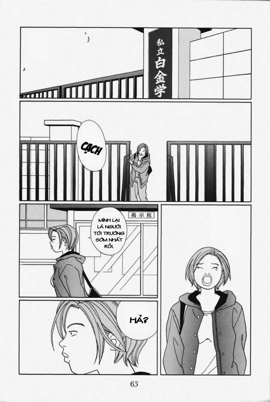 Gokusen - Chương 95