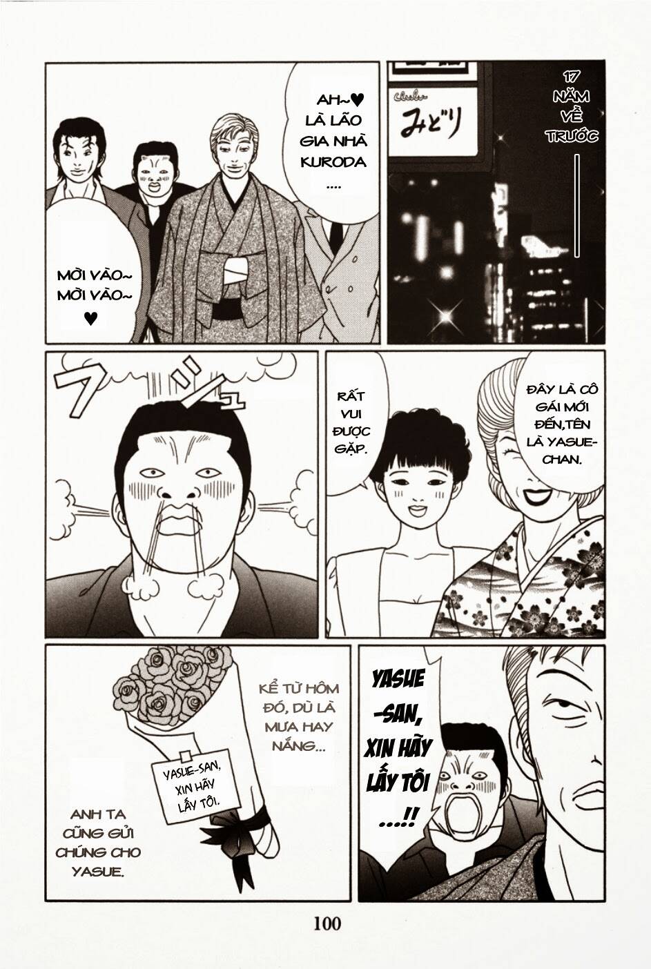 Gokusen - Chương 97