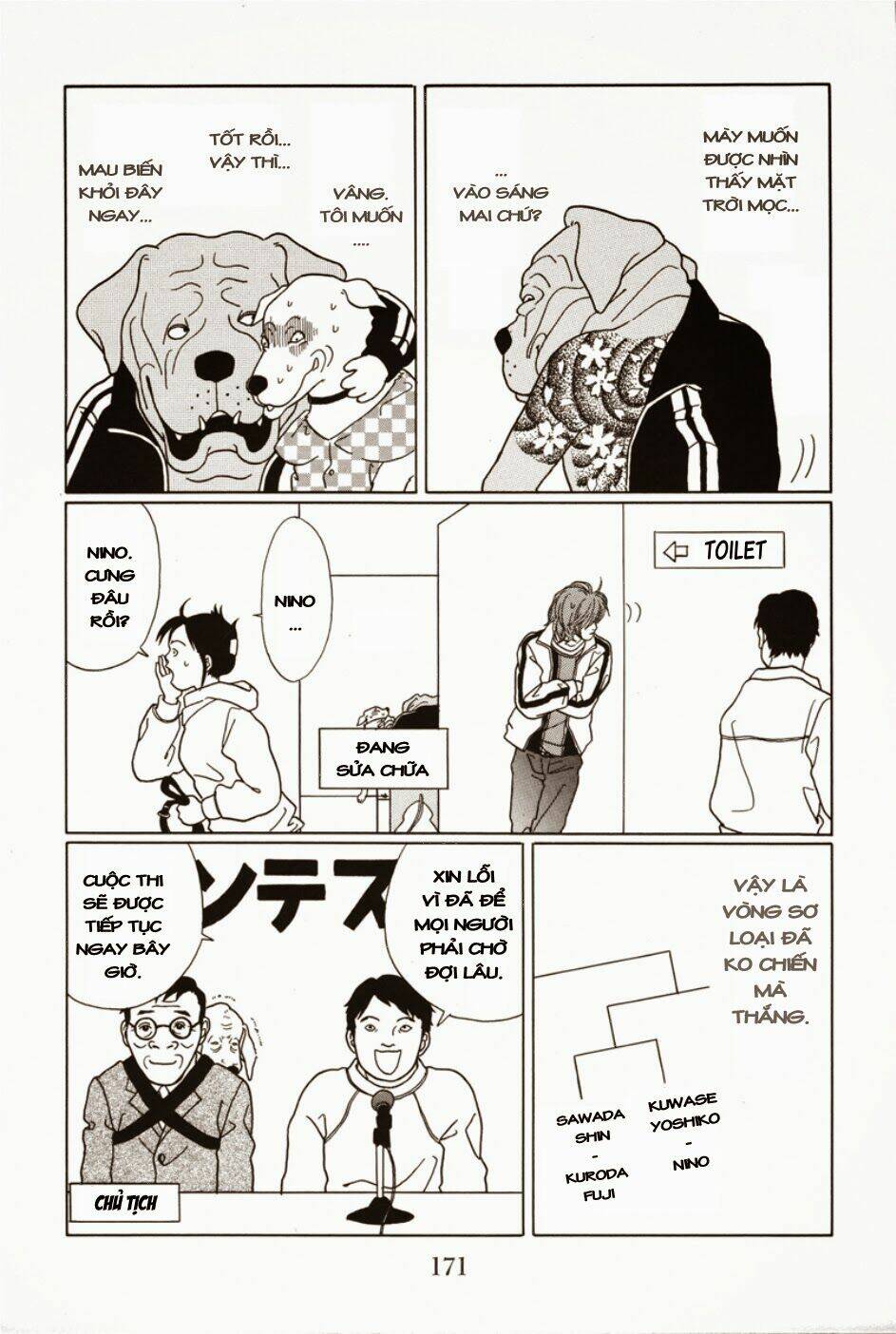 Gokusen - Chương 98