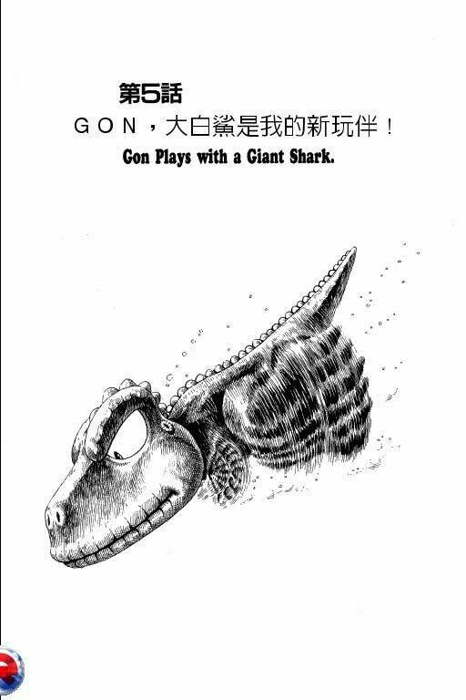Gon - Chương 2
