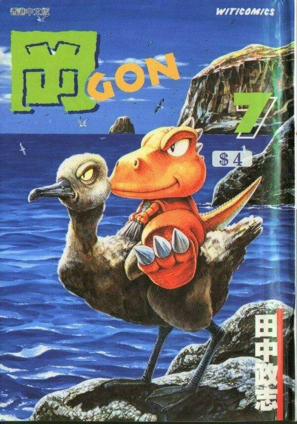 Gon - Chương 7
