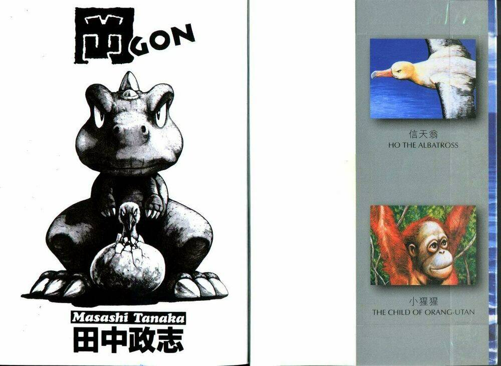 Gon - Chương 7