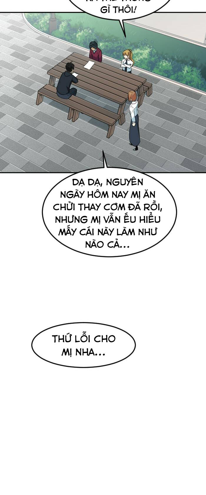 Good/Bad Fortune - Chương 84