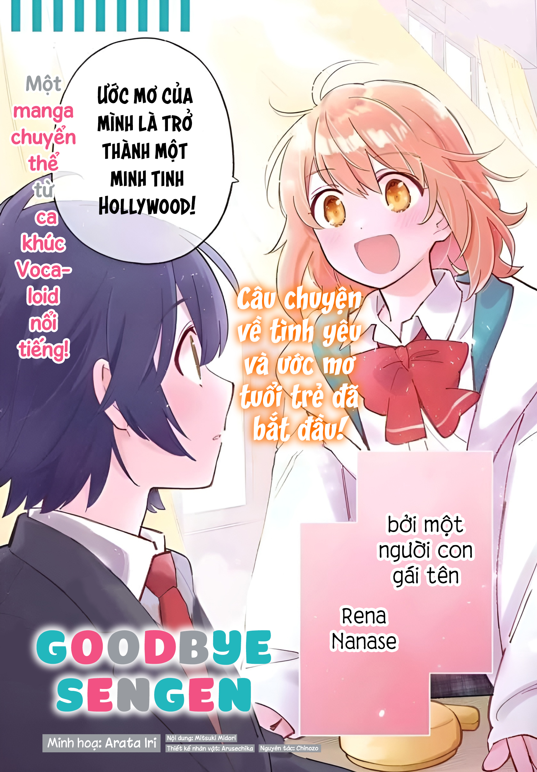 Goodbye Declaration [ update chap 10 ] - Chương 1