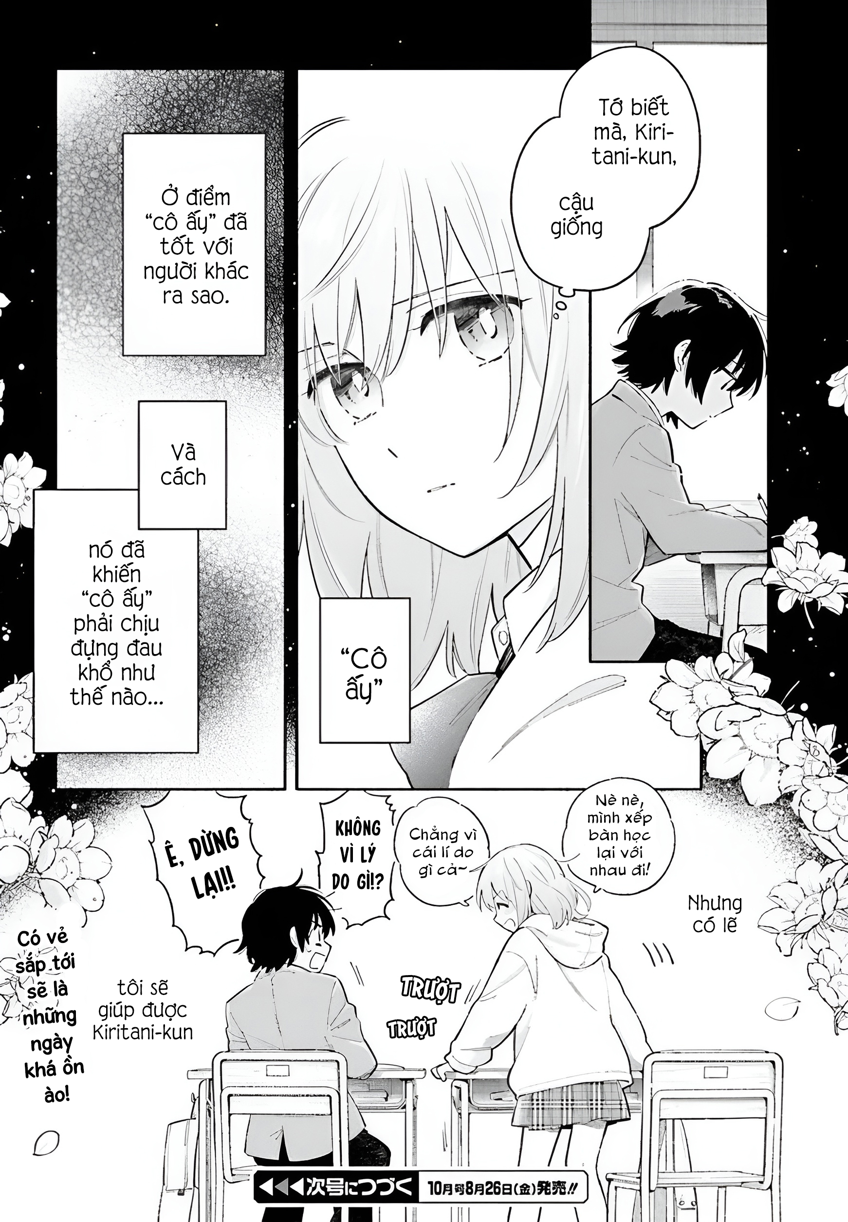 Goodbye Declaration [ update chap 10 ] - Chương 1