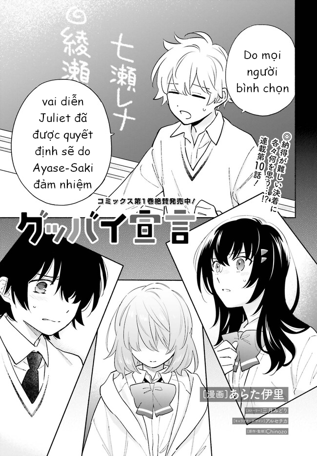 Goodbye Declaration [ update chap 10 ] - Chương 10