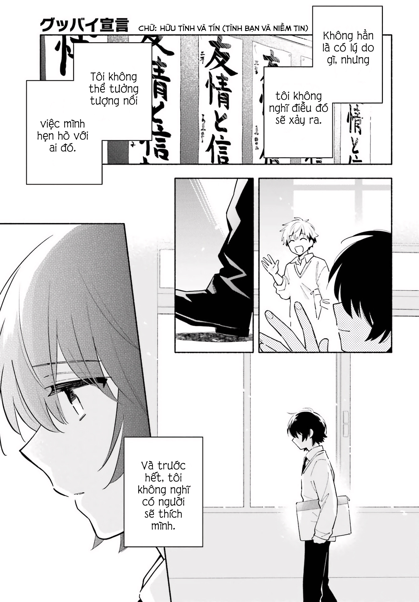 Goodbye Declaration [ update chap 10 ] - Chương 5