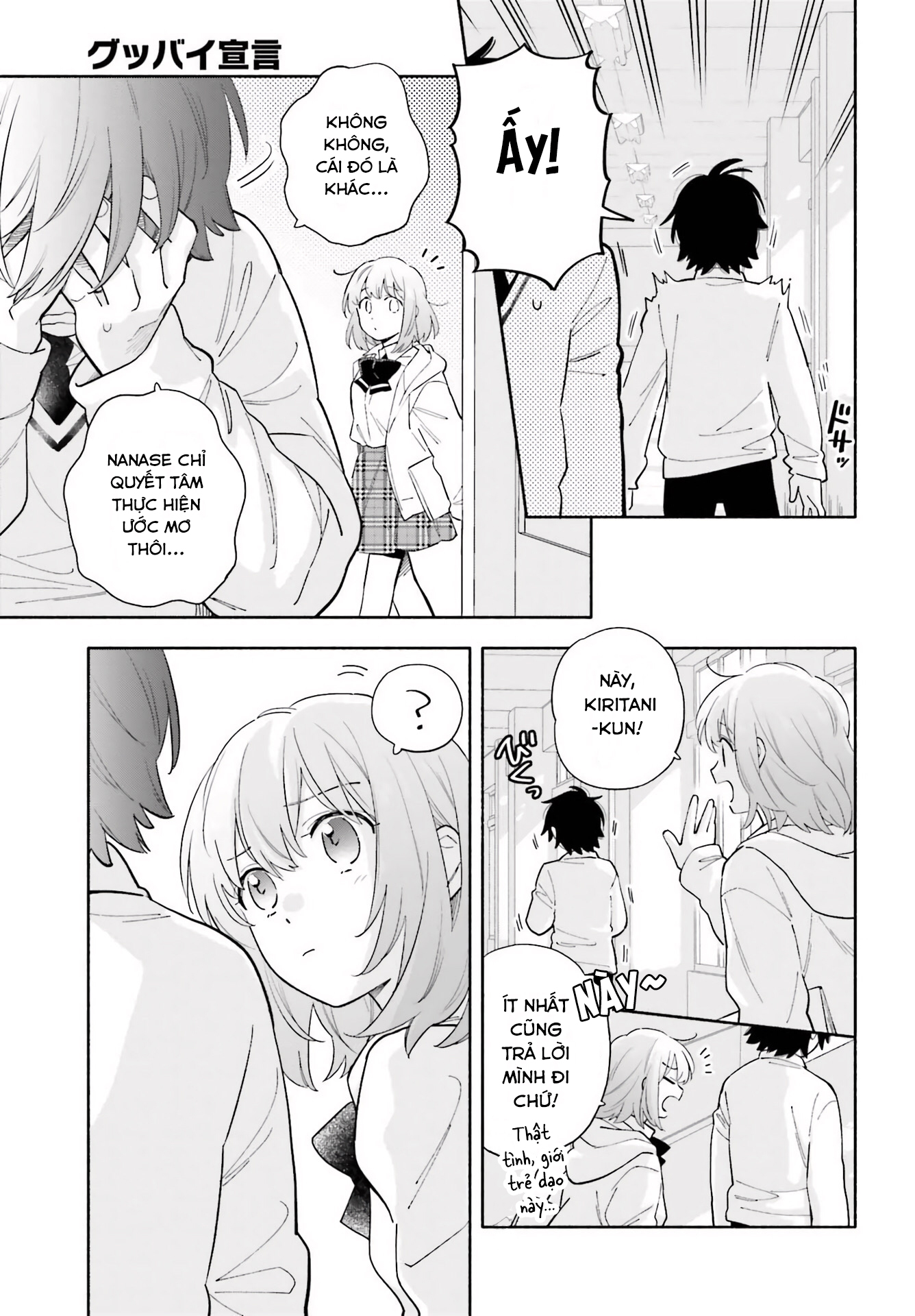 Goodbye Declaration [ update chap 10 ] - Chương 5