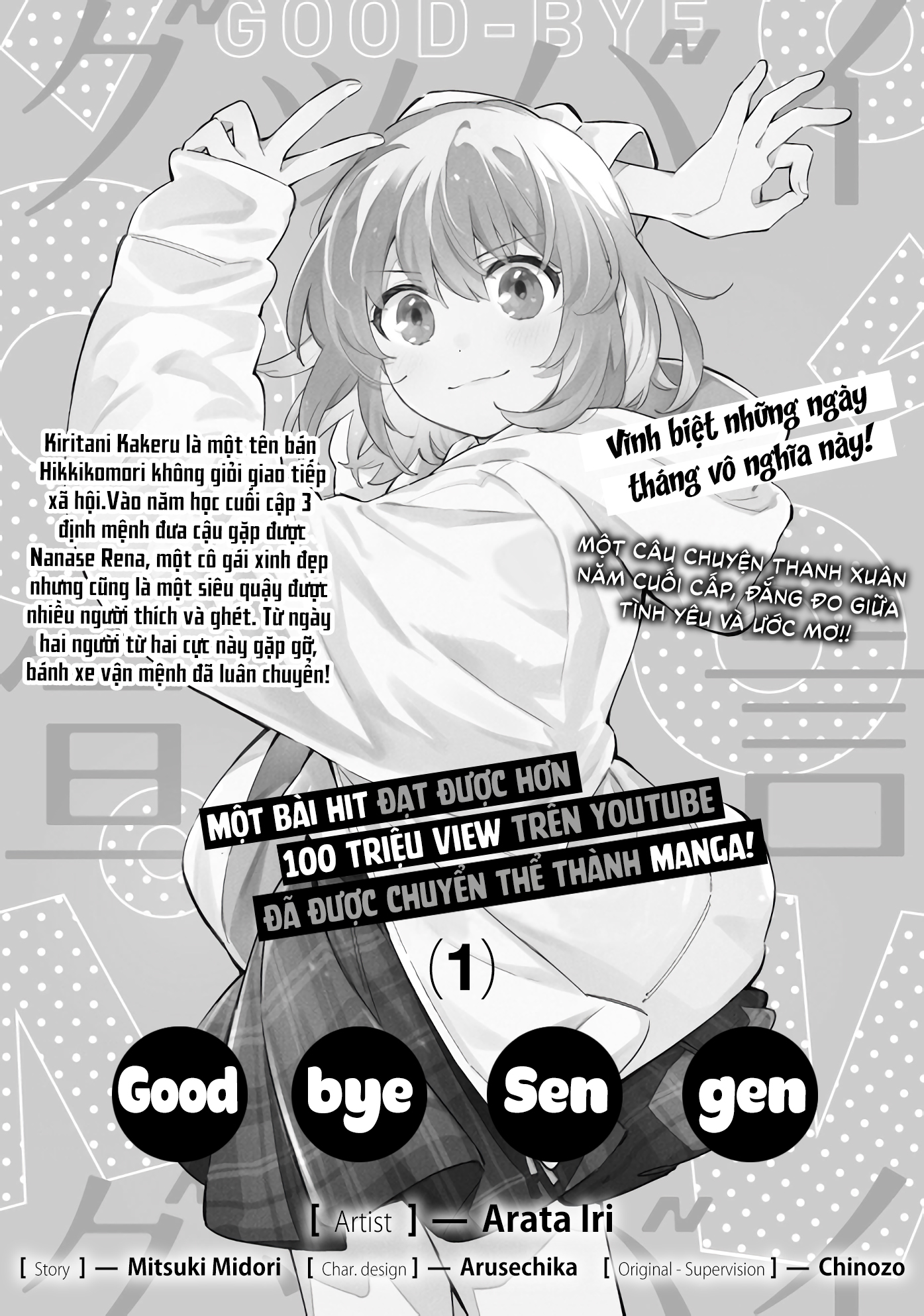 Goodbye Declaration [ update chap 10 ] - Chương 6