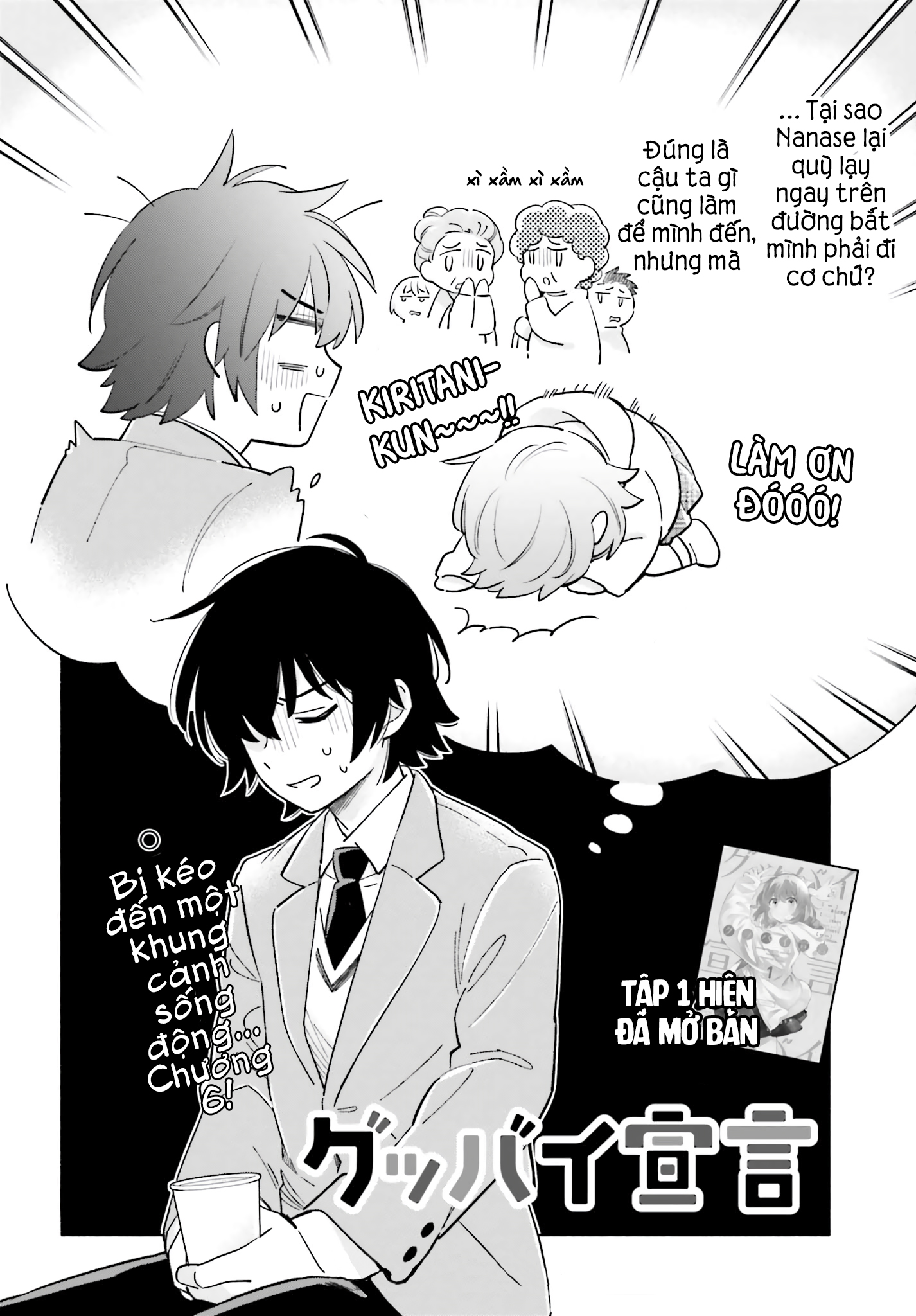 Goodbye Declaration [ update chap 10 ] - Chương 6