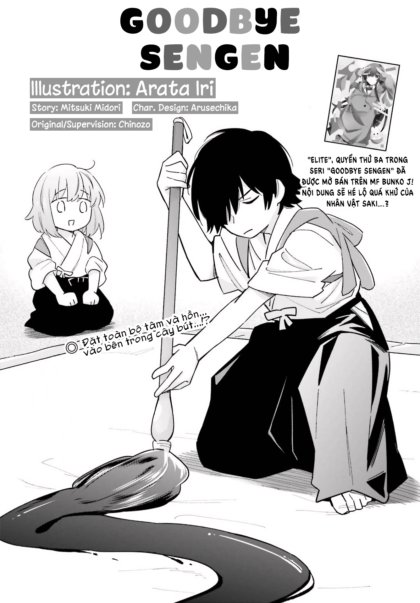 Goodbye Declaration [ update chap 12 - one...two... ] - Chương 5