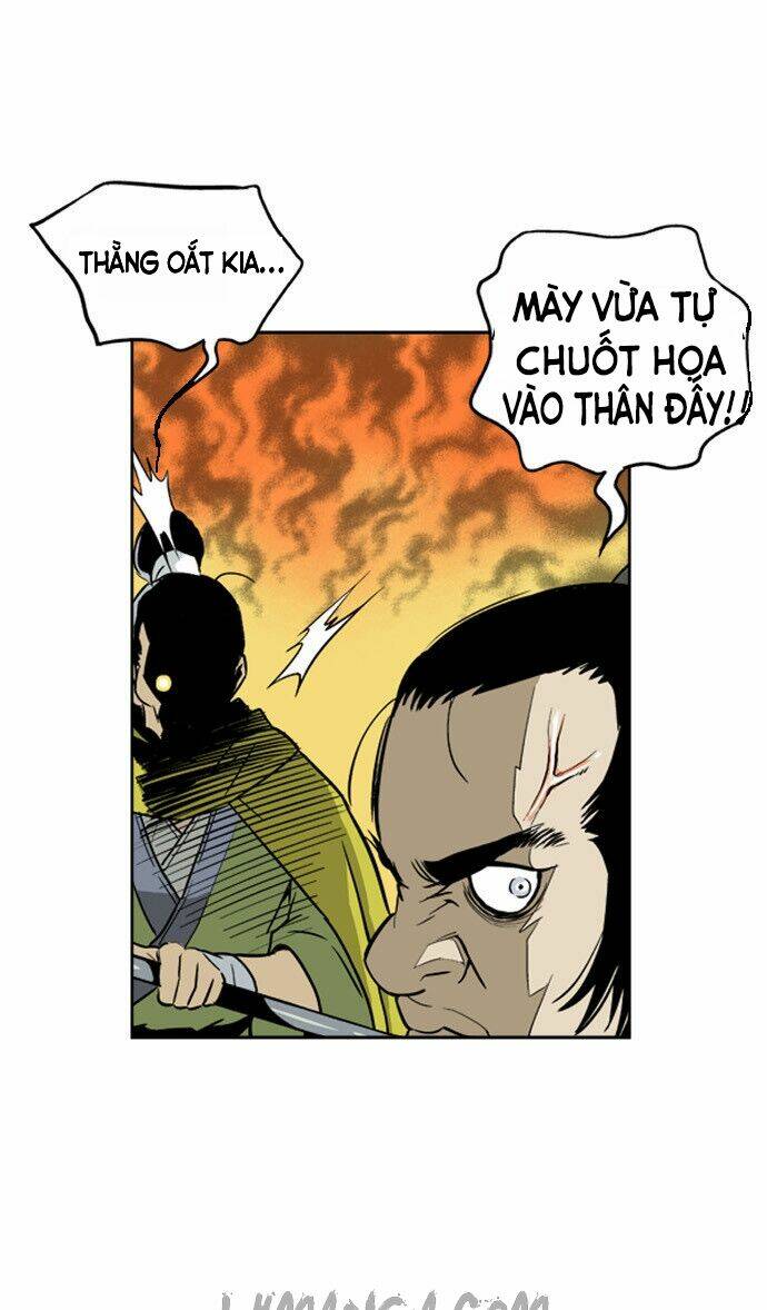Gosu - Chương 1