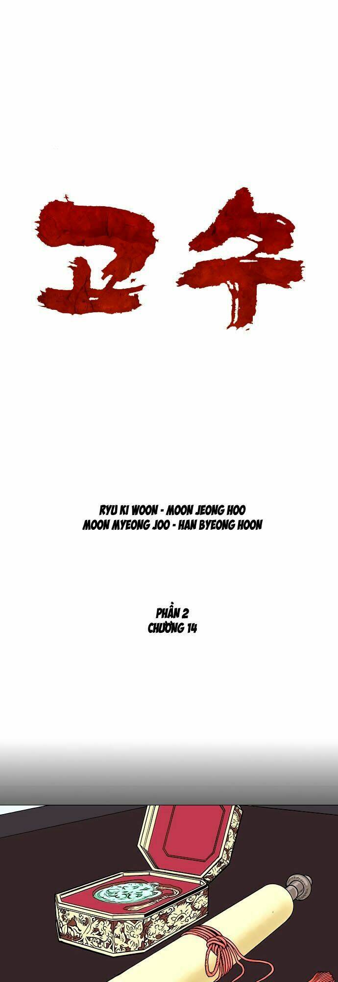 Gosu - Chương 100