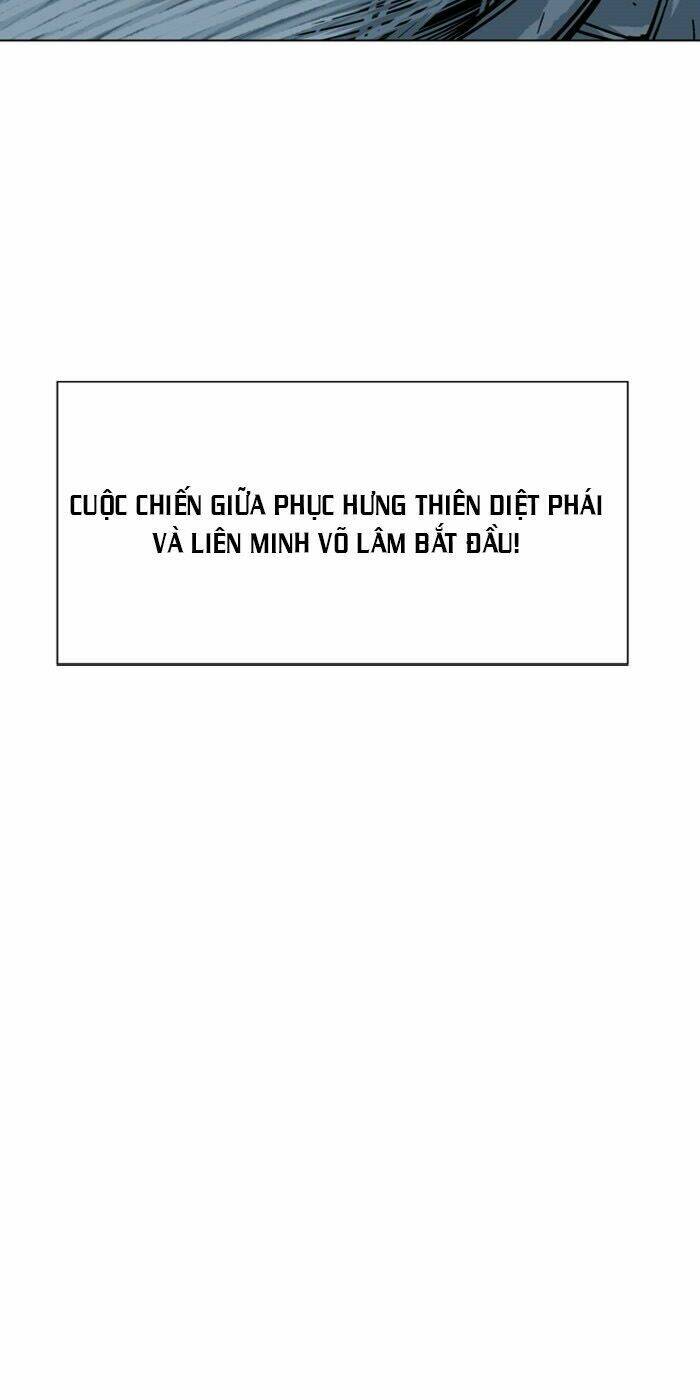 Gosu - Chương 117