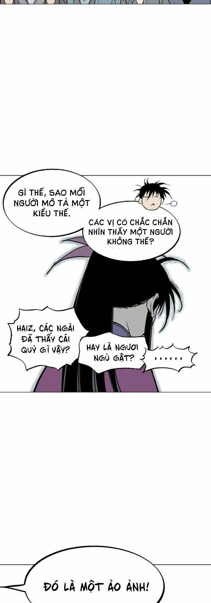 Gosu - Chương 122