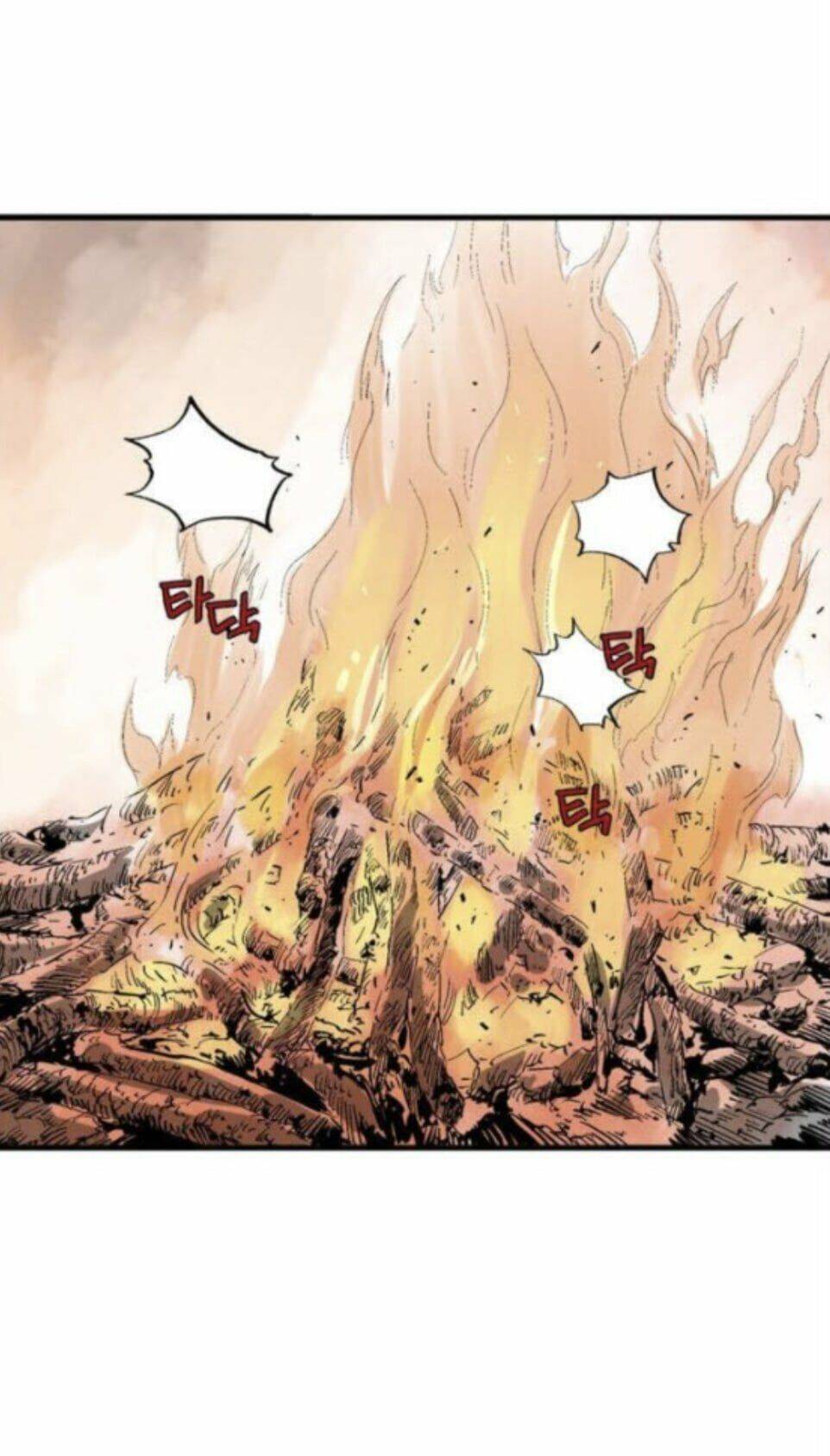 Gosu - Chương 136
