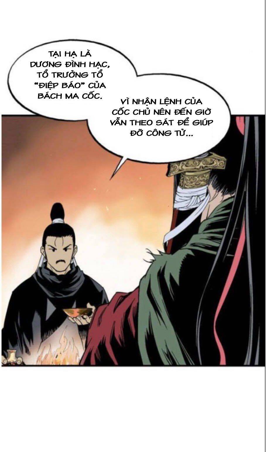 Gosu - Chương 137
