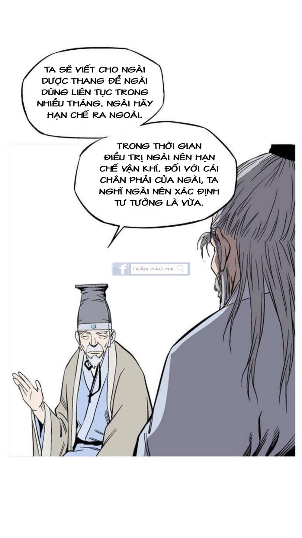 Gosu - Chương 143