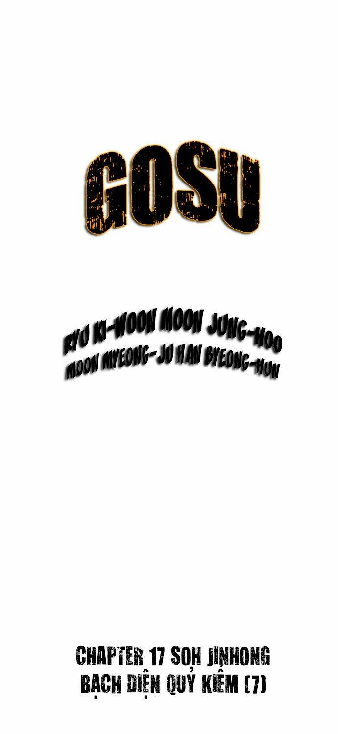 Gosu - Chương 17
