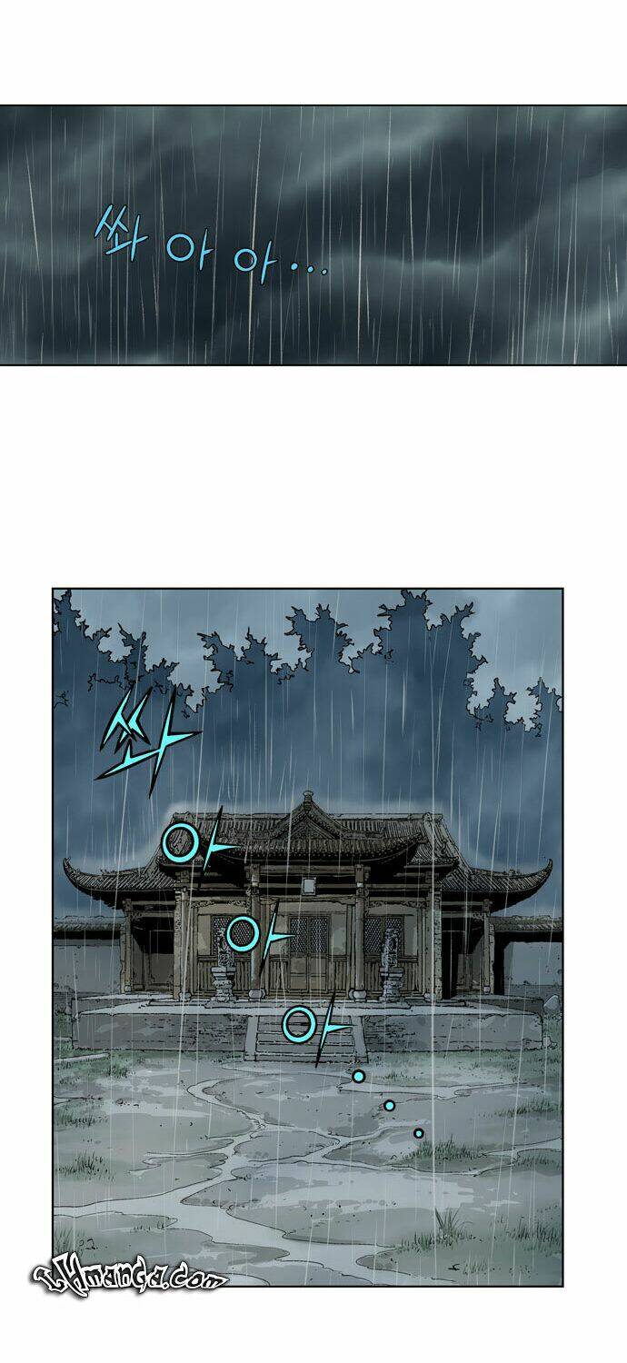 Gosu - Chương 17