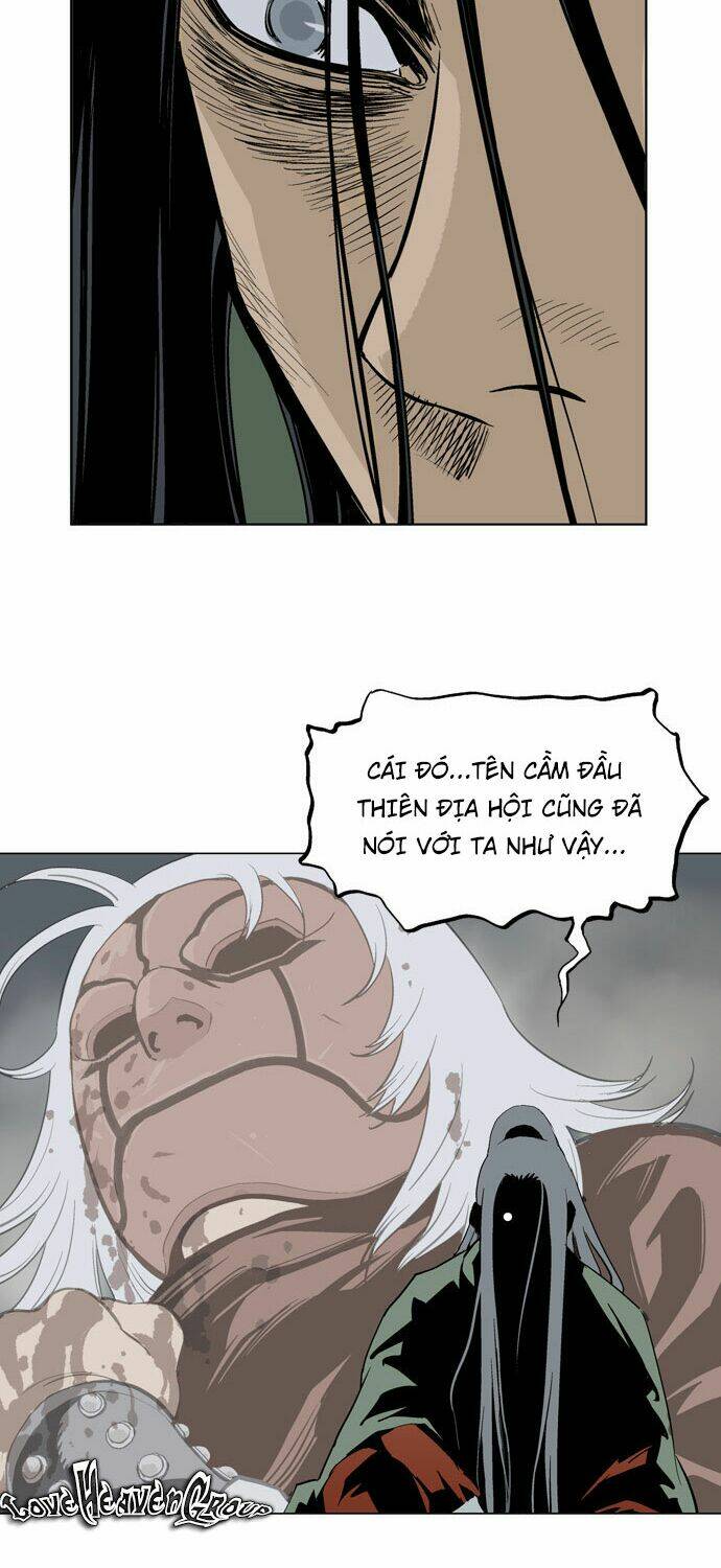 Gosu - Chương 17