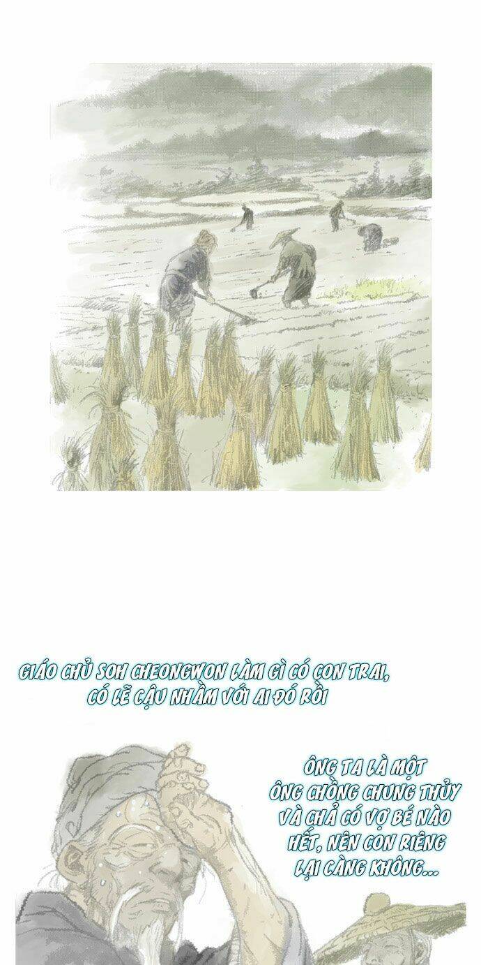 Gosu - Chương 17